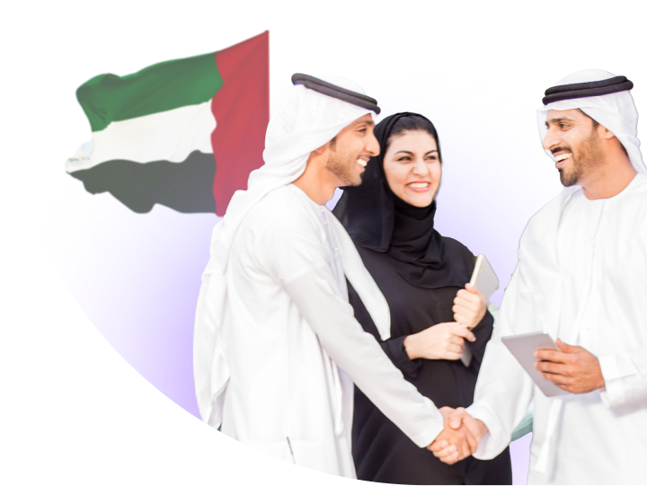 Dedicated Platform for UAE Nationals