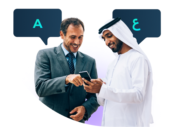 Bilingual Platform Support