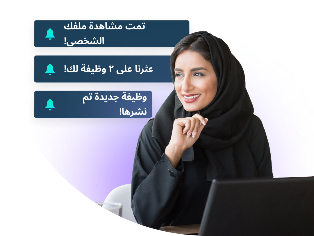 تحديثات مباشرة