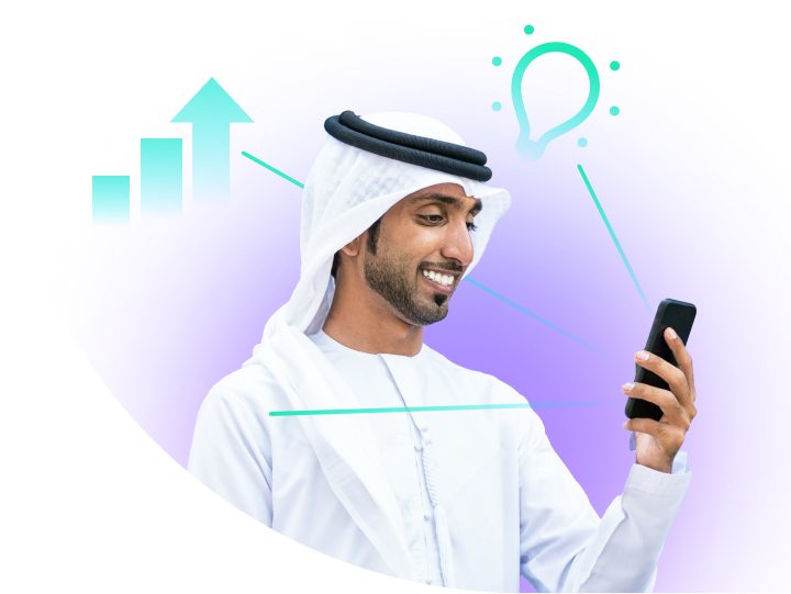 دعم منصة ثنائي اللغة